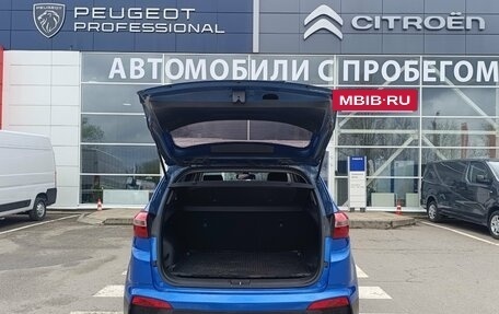 Hyundai Creta I рестайлинг, 2016 год, 1 550 000 рублей, 7 фотография