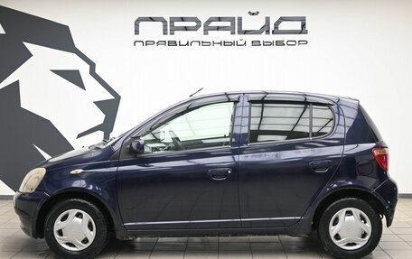 Toyota Vitz, 2001 год, 669 000 рублей, 6 фотография