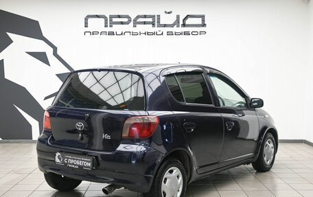 Toyota Vitz, 2001 год, 669 000 рублей, 3 фотография