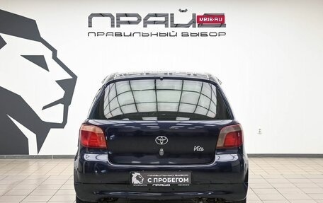 Toyota Vitz, 2001 год, 669 000 рублей, 4 фотография