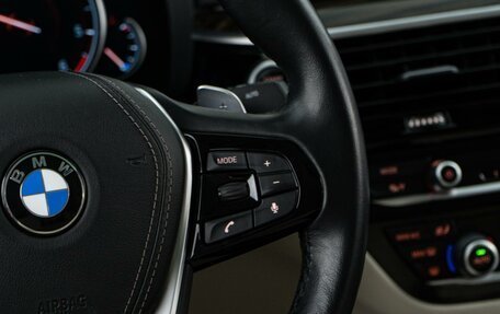 BMW 5 серия, 2018 год, 4 277 077 рублей, 14 фотография