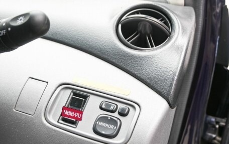 Toyota Vitz, 2001 год, 669 000 рублей, 11 фотография