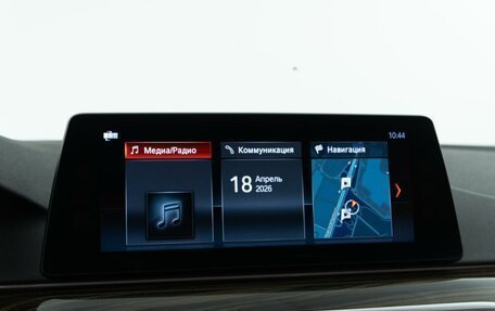 BMW 5 серия, 2018 год, 4 277 077 рублей, 25 фотография