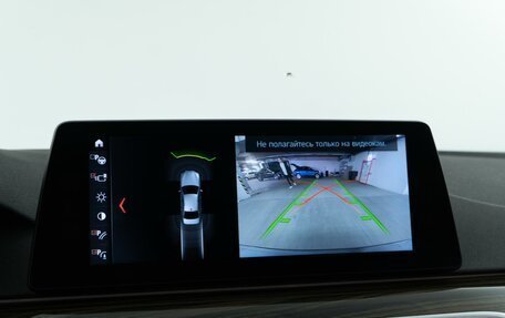 BMW 5 серия, 2018 год, 4 277 077 рублей, 26 фотография