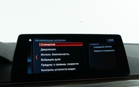 BMW 5 серия, 2018 год, 4 277 077 рублей, 28 фотография