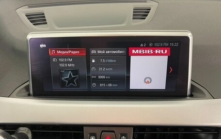 BMW X1, 2020 год, 2 500 000 рублей, 15 фотография