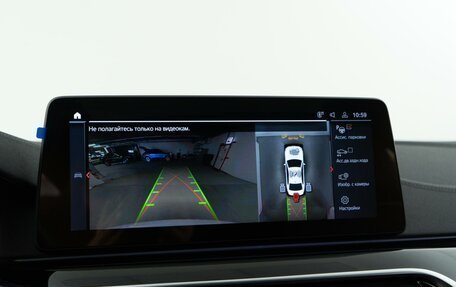 BMW 5 серия, 2021 год, 5 678 888 рублей, 28 фотография