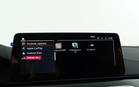 BMW 5 серия, 2021 год, 5 678 888 рублей, 30 фотография