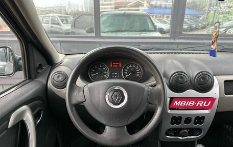 Renault Logan I, 2010 год, 459 000 рублей, 11 фотография