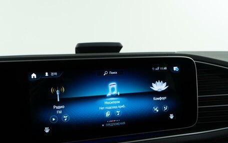 Mercedes-Benz GLE, 2021 год, 9 888 888 рублей, 28 фотография