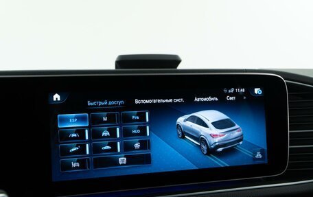 Mercedes-Benz GLE, 2021 год, 9 888 888 рублей, 30 фотография