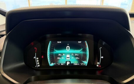 Chery Tiggo 7 Pro, 2022 год, 1 930 000 рублей, 11 фотография