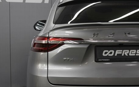 Haval F7x I, 2020 год, 1 890 000 рублей, 5 фотография