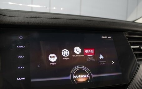 Haval F7x I, 2020 год, 1 890 000 рублей, 20 фотография