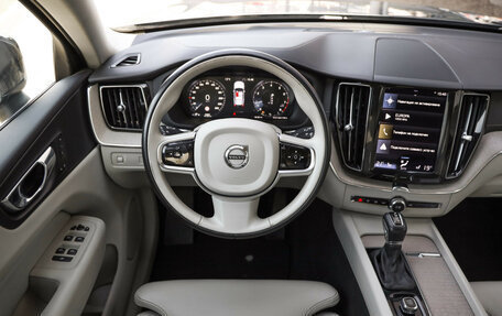 Volvo XC60 II, 2021 год, 4 298 000 рублей, 13 фотография