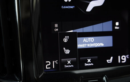 Volvo XC60 II, 2021 год, 4 298 000 рублей, 17 фотография