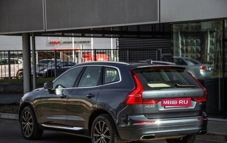 Volvo XC60 II, 2021 год, 4 298 000 рублей, 8 фотография