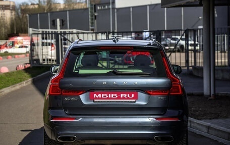 Volvo XC60 II, 2021 год, 4 298 000 рублей, 7 фотография