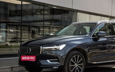 Volvo XC60 II, 2021 год, 4 298 000 рублей, 10 фотография