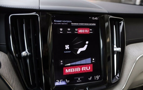 Volvo XC60 II, 2021 год, 4 298 000 рублей, 16 фотография