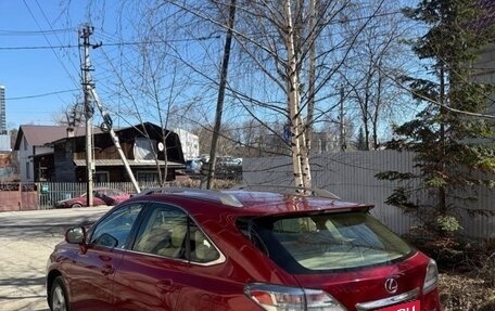 Lexus RX III, 2011 год, 1 670 000 рублей, 3 фотография