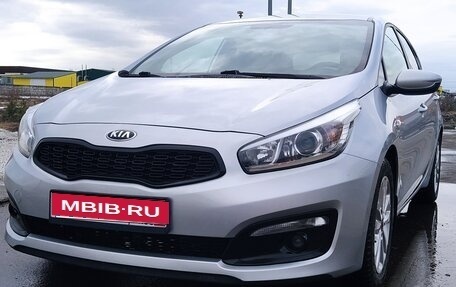 KIA cee'd III, 2015 год, 1 280 000 рублей, 1 фотография