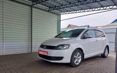 Volkswagen Golf Plus II, 2011 год, 770 000 рублей, 1 фотография