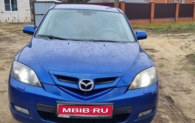Mazda 3, 2007 год, 550 000 рублей, 1 фотография