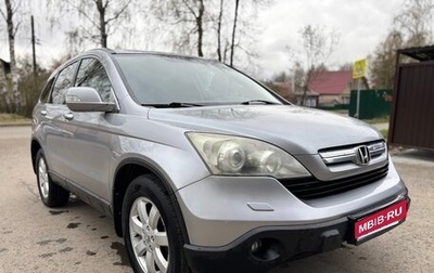 Honda CR-V III рестайлинг, 2007 год, 1 000 000 рублей, 1 фотография