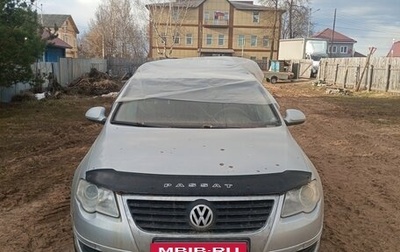 Volkswagen Passat B6, 2008 год, 270 000 рублей, 1 фотография