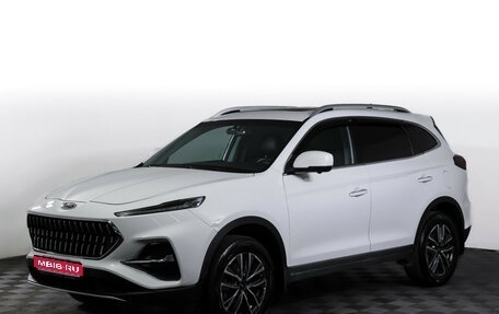 JAC S7, 2021 год, 1 490 000 рублей, 1 фотография