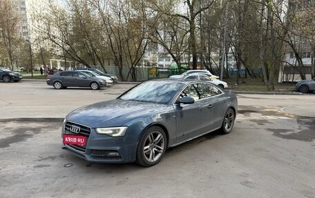 Audi A5, 2015 год, 2 050 000 рублей, 1 фотография