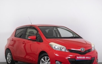 Toyota Vitz, 2013 год, 1 099 000 рублей, 1 фотография