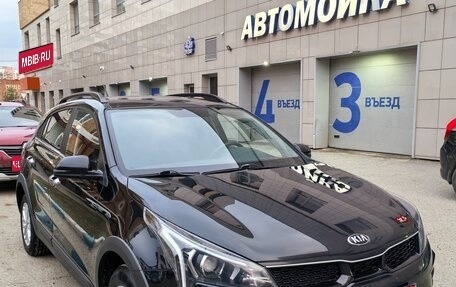 KIA Rio IV, 2020 год, 1 470 000 рублей, 1 фотография