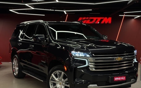 Chevrolet Tahoe IV, 2022 год, 11 000 000 рублей, 1 фотография