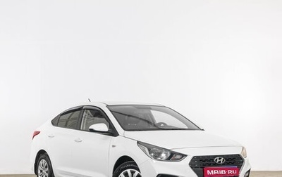 Hyundai Solaris II рестайлинг, 2019 год, 1 379 000 рублей, 1 фотография