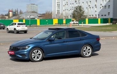 Volkswagen Jetta VII, 2021 год, 1 900 000 рублей, 1 фотография