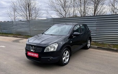 Nissan Qashqai, 2007 год, 745 000 рублей, 1 фотография