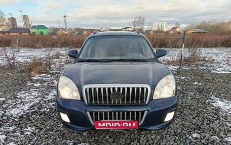 ТагАЗ C190, 2012 год, 270 000 рублей, 1 фотография