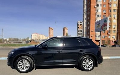 Audi Q5, 2021 год, 3 950 000 рублей, 1 фотография
