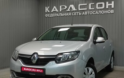 Renault Logan II, 2017 год, 840 000 рублей, 1 фотография