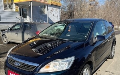 Ford Focus II рестайлинг, 2007 год, 320 000 рублей, 1 фотография