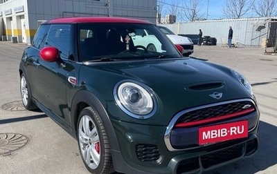 MINI Hatch, 2017 год, 2 690 000 рублей, 1 фотография