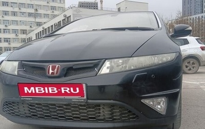 Honda Civic VIII, 2008 год, 690 000 рублей, 1 фотография