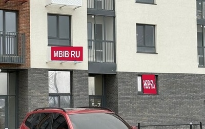 BMW X3, 2005 год, 670 000 рублей, 1 фотография