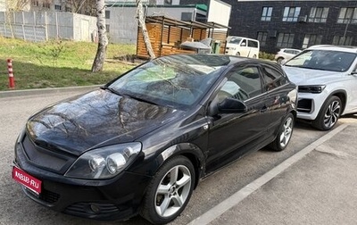 Opel Astra H, 2010 год, 390 000 рублей, 1 фотография