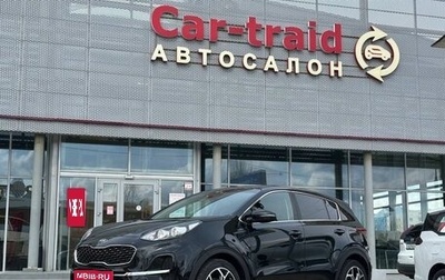 KIA Sportage IV рестайлинг, 2020 год, 2 290 000 рублей, 1 фотография
