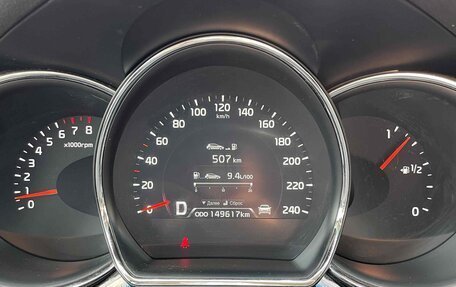 KIA cee'd III, 2014 год, 1 280 000 рублей, 1 фотография