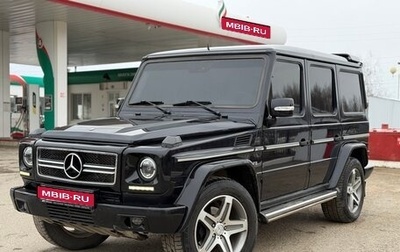 Mercedes-Benz G-Класс W463 рестайлинг _ii, 2004 год, 2 250 000 рублей, 1 фотография