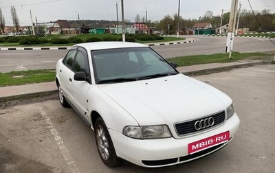 Audi A4, 1995 год, 200 000 рублей, 1 фотография